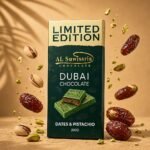 Dates & Pistachio 200G